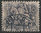793 Ritter 10 CTVS Portuguese Stamps Briefmarke Portugal