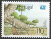 1860 Tourismus 110 Esc Portuguese Stamps Briefmarke Portugal