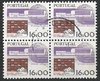 Viererblock 1610 Arbeitsmittel 4x 16$00 Briefmarke Portugal