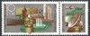 2732 Z OSS Ministerkonferenz 10 Pf Briefmarke DDR