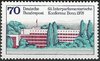 976 Bundeshaus Bonn 70 Pf Deutsche Bundespost