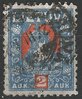 96 A Kęstutis 2 AUK Lietuva Briefmarke Litauen
