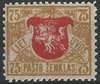 57 Landeswappen 75 Skat Lietuva Briefmarke Litauen