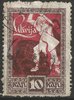 36 Befreiung von Kurland 10 Kap Latvija Briefmarke Lettland
