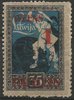 60 Befreiung von Kurland 1 R auf 35 Kap Latwija Briefmarke Lettland