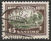 133 Jahrestag Staatsgründung 15 Santimu Latvija Briefmarke Lettland