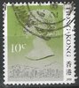 507 III Elisabeth II Hongkong 10 c stamps
