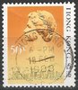 509 I Elisabeth II Hongkong 50 c stamps