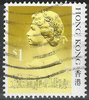514 I Elisabeth II Hongkong 1 $ stamps