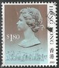 549 III Elisabeth II Hongkong 1 80 $ stamps
