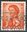 196 Xy Elisabeth II Hongkong 5 c stamps
