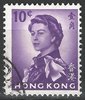 197 Xy Elisabeth II Hongkong 10 c stamps
