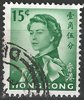 198 Xy Elisabeth II Hongkong 15 c stamps