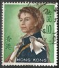 209 Xy Elisabeth II Hongkong 10 $ stamps