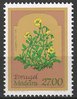 80 Portugal Madeira 27.00 Blumen Briefmarke