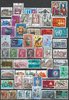 Lot 23 Luxemburg Luxembourg stamps