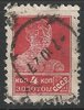 274 IAX Kräfte der Revolution Briefmarken 4 K ПОЧТА CCCP Sowjetunion