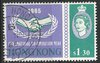 217 Co operation year Hongkong 1 30 $ stamps