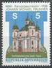 1950 Kirche Stadt Paura Republik Österreich