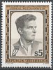 1952 Ludwig Wittgenstein Republik Österreich