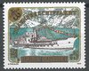 1958 Traunseeschiffahrt Republik Österreich