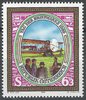 1959 Tag der Briefmarke 1989 Republik Österreich