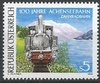 1962 Achenseebahn Republik Österreich