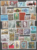 vollständiger Jahrgang 1984 Österreich Briefmarken