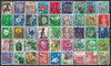 Japan Lot 8  Briefmarken stamps Nippon