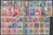 Lot 7 Briefmarken Italien stamps Francobolli italiani