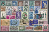 Lot 8 Briefmarken Italien stamps Francobolli italiani