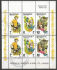 Neuseeland Kleinbogen 691 bis 693 stamps New Zealand