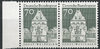 Paar 497 w Deutsche Bauwerke 70 Pf Deutsche Bundespost Briefmarken