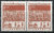 Paar 501 w Deutsche Bauwerke 1 10 DM Deutsche Bundespost Briefmarke