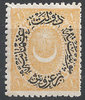 29 Stern und Halbmond im Oval 1 Ghrusch Türkei Briefmarke