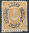29 Stern und Halbmond im Oval 1 Ghrusch Türkei Briefmarke