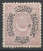 27 Stern und Halbmond im Oval 10 Para Türkei Briefmarke