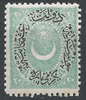 28 Stern und Halbmond im Oval 20 Para Türkei Briefmarke
