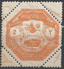 D85 Besetzungsausgabe für Thessalien 2 Piastres Türkei Briefmarke