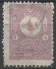 91 C Inlandspost Tugra im kleinen Kreis 5 Piastres Türkei Briefmarke