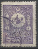 86 A Inlandspost Tugra im kleinen Kreis 5 Paras Türkei Briefmarke