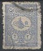 104 Auslandspost Tugra im kleinen Oval 2 Piastres Türkei Briefmarke