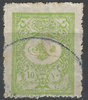 101 Auslandspost Tugra im kleinen Oval 10 Paras Türkei Briefmarke