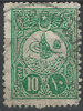 135 C Tugra im grossen Kreis 10 Paras Türkei Briefmarke