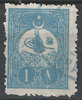 137 A Tugra im grossen Kreis 1 Piastre Türkei Briefmarke