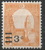 161 Tunesien Sidi Okba Moschee 3c auf 5c Tunisie Postes, stamps