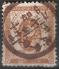 63 Koban 10 Sen Imperial Japanese Post stamps