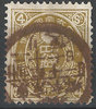 61 Koban 4 Sen Imperial Japanese Post stamps