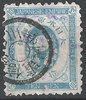 47 Koban 10 Sen Imperial Japanese Post stamps