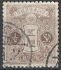 110 II Tazawa 1/2 Sen Japanese Post Japan